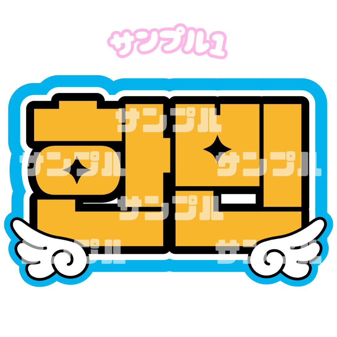 専用出品　♡N♡様 anna 様 専用ページ - メルカリ