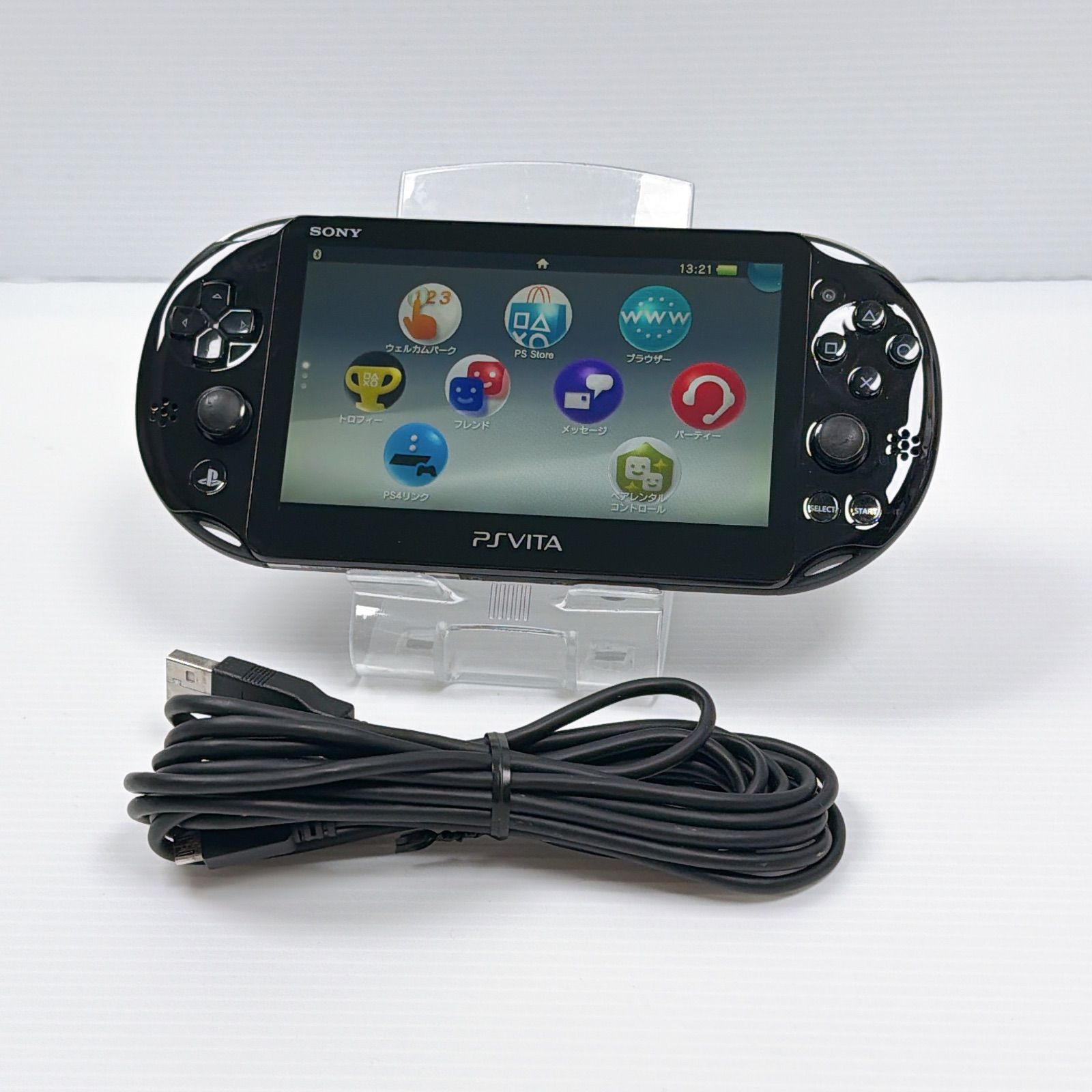 21 psvita PCH-2000 ブラックAmazon | PlayStation Vita Wi-Fiモデル 