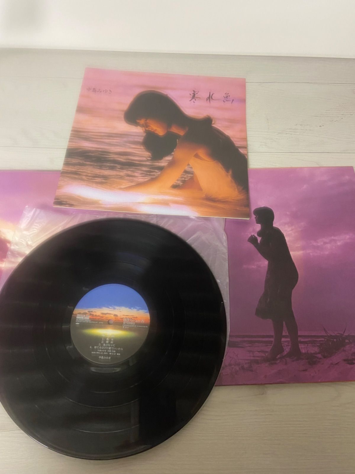 送料無料】当時物 中島みゆき LP レコード 中古 3点 - メルカリ