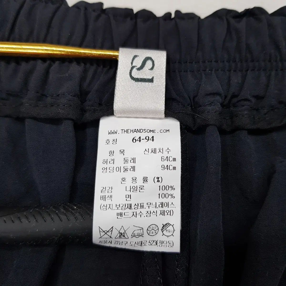 エスジェイエスジェイ 2025