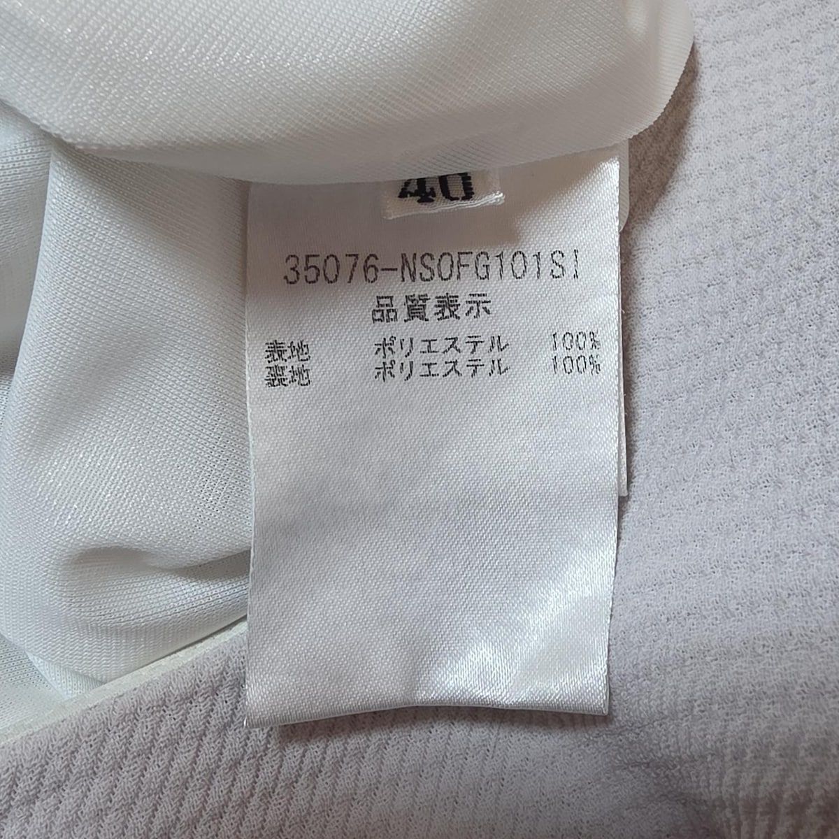 フォクシーニューヨーク　バイカラーワンピース　40 フォクシーニューヨーク Dress Helena 44840 ワンピース 40 グリーン