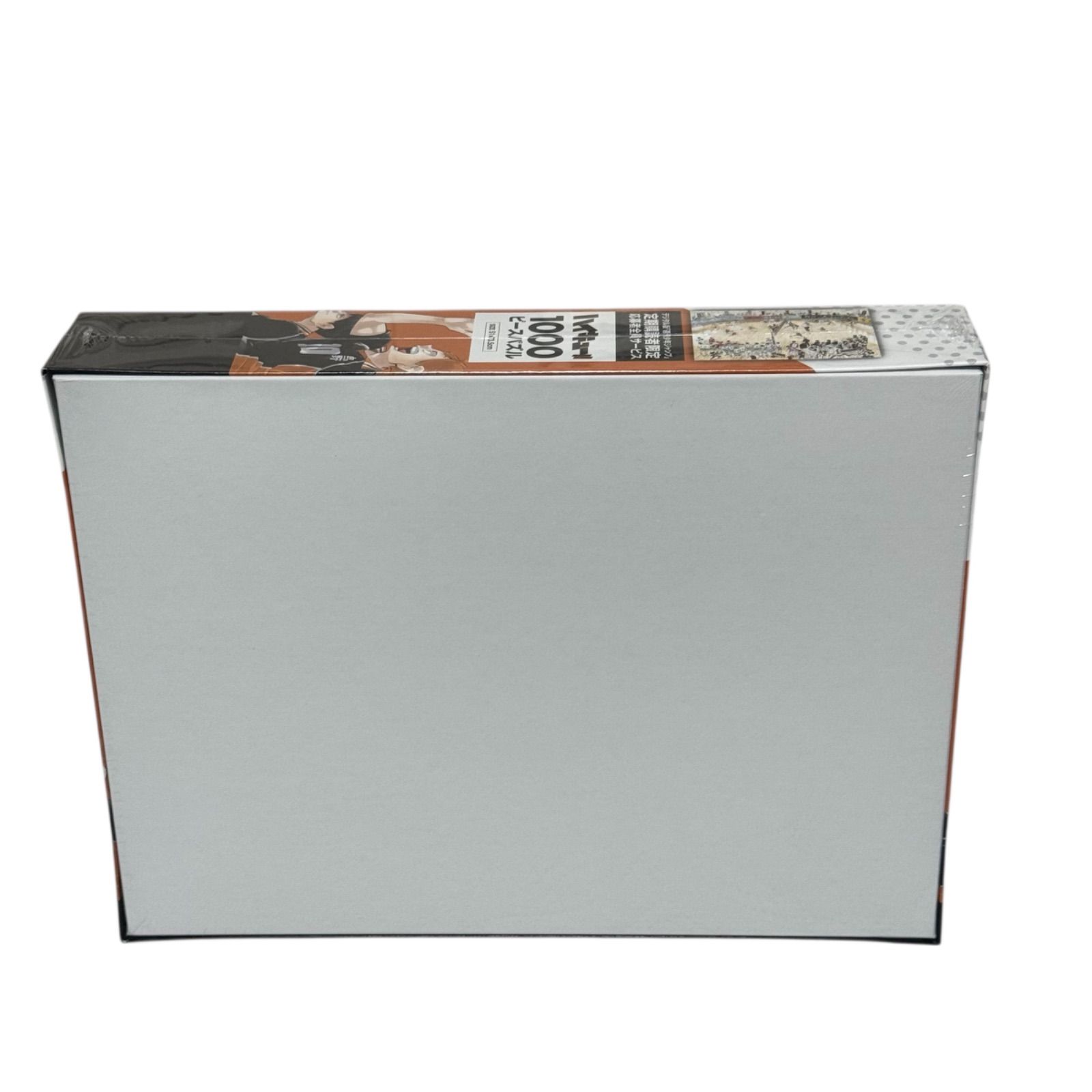 ハイキュー！！ 1000ピースパズル』 デジタル版「週刊少年ジャンプ