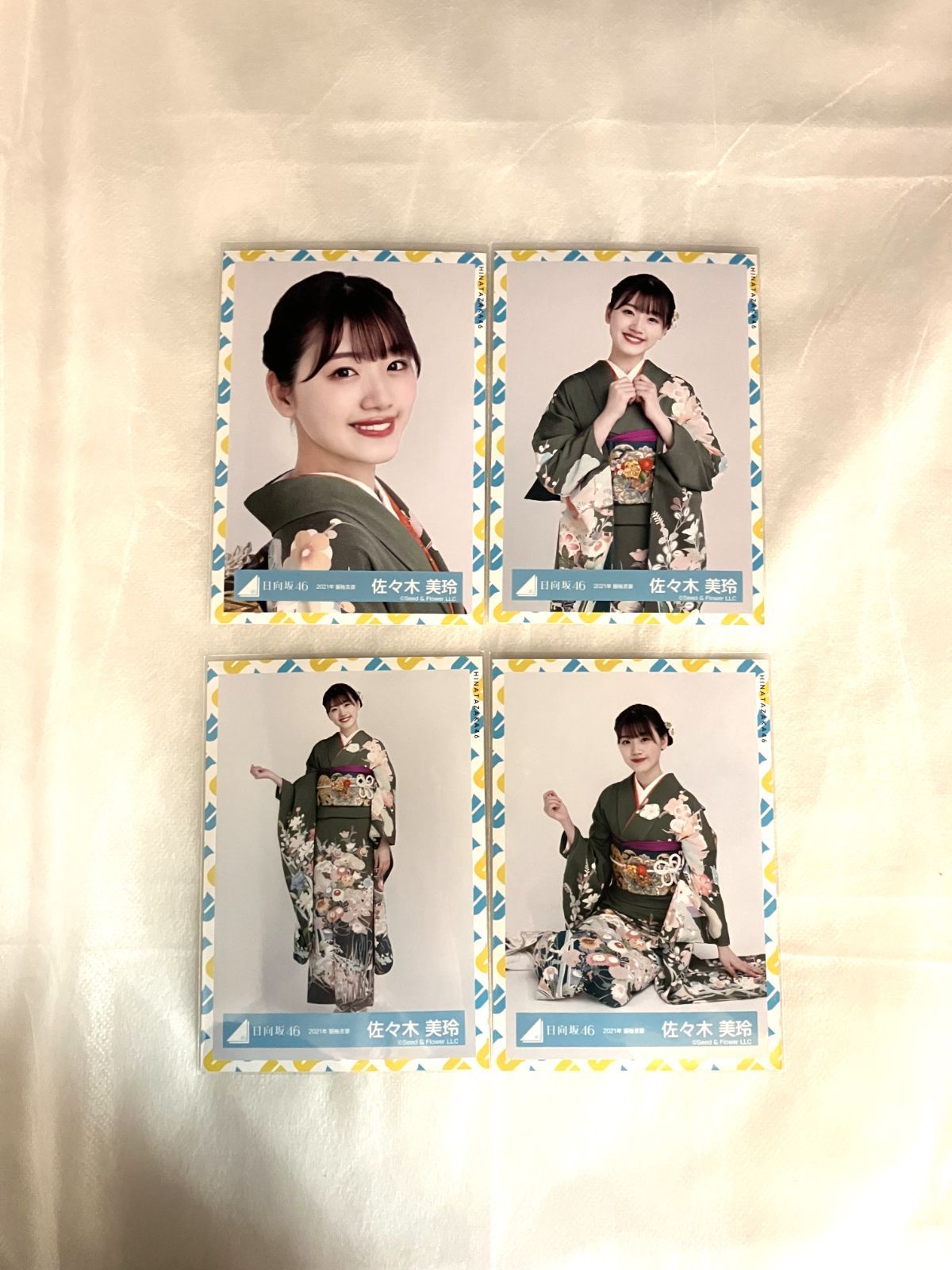 日向坂46 佐々木美玲 生写真 コンプ 5セット NLQ112P f115 - メルカリ