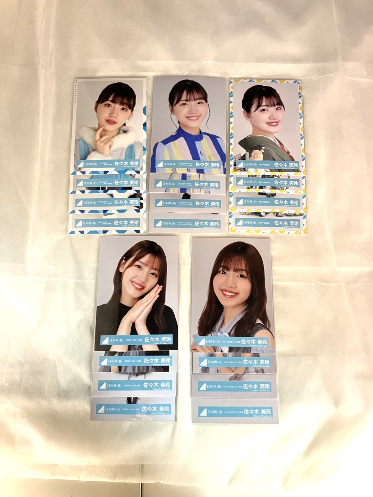 日向坂46 佐々木美玲 生写真 コンプ 5セット NLQ112P f115 - メルカリ