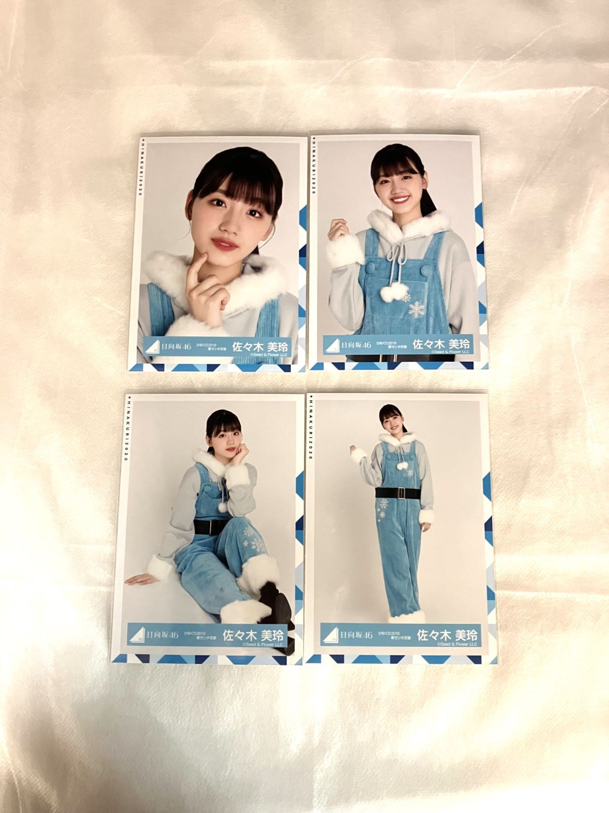 日向坂46 佐々木美玲 生写真 コンプ 5セット NLQ112P f115 - メルカリ