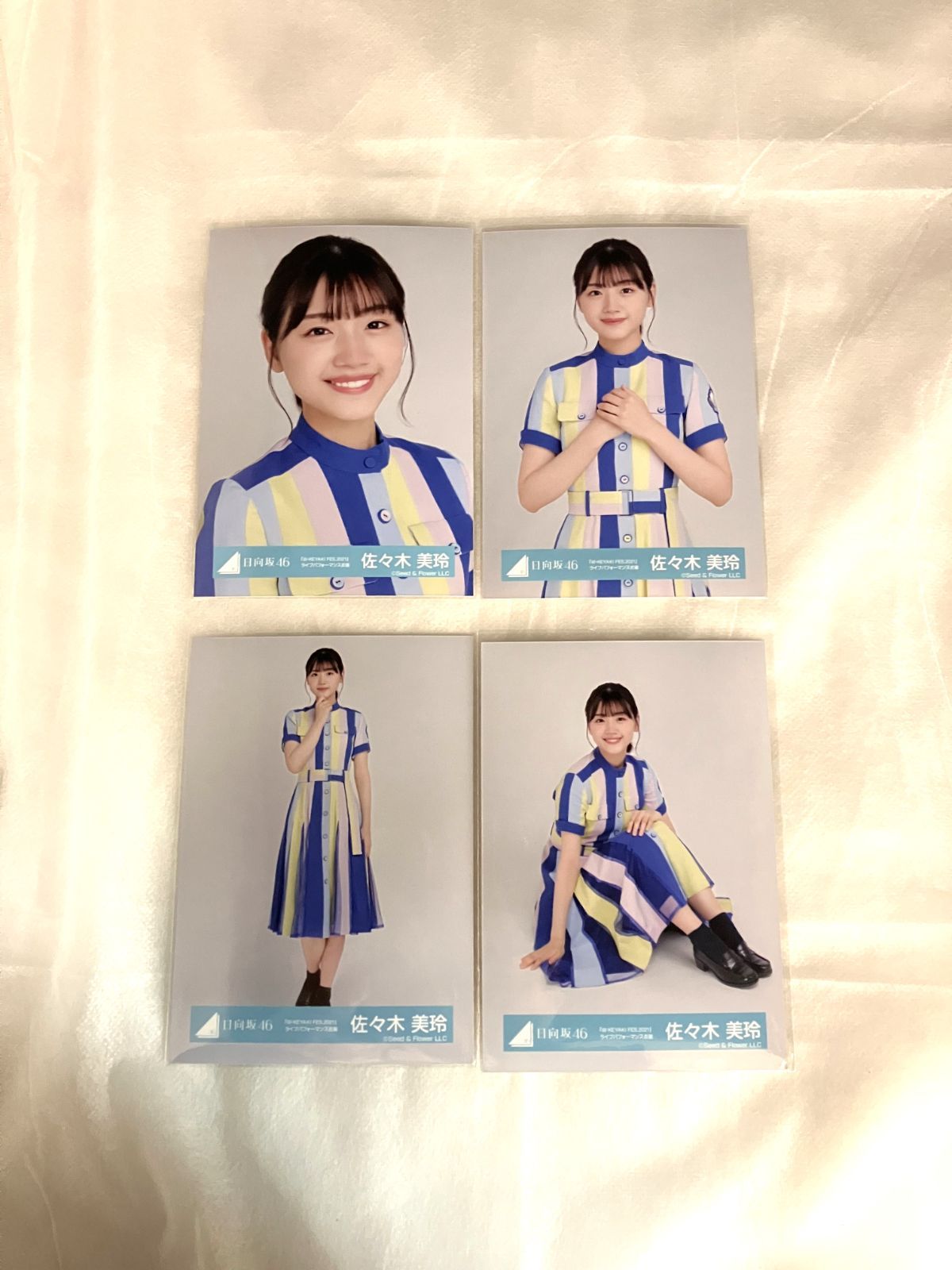 日向坂46 佐々木美玲 生写真 コンプ 5セット NLQ112P f115 - メルカリ