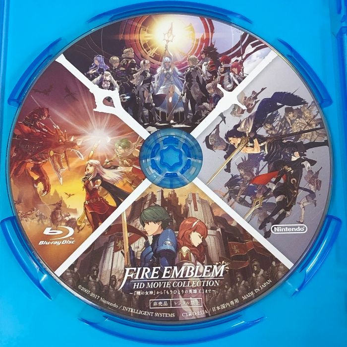 ファイアーエムブレム VALENTIA COMPLETE ファイアーエムブレム』マイニンテンドーストア限定商品の予約が開始