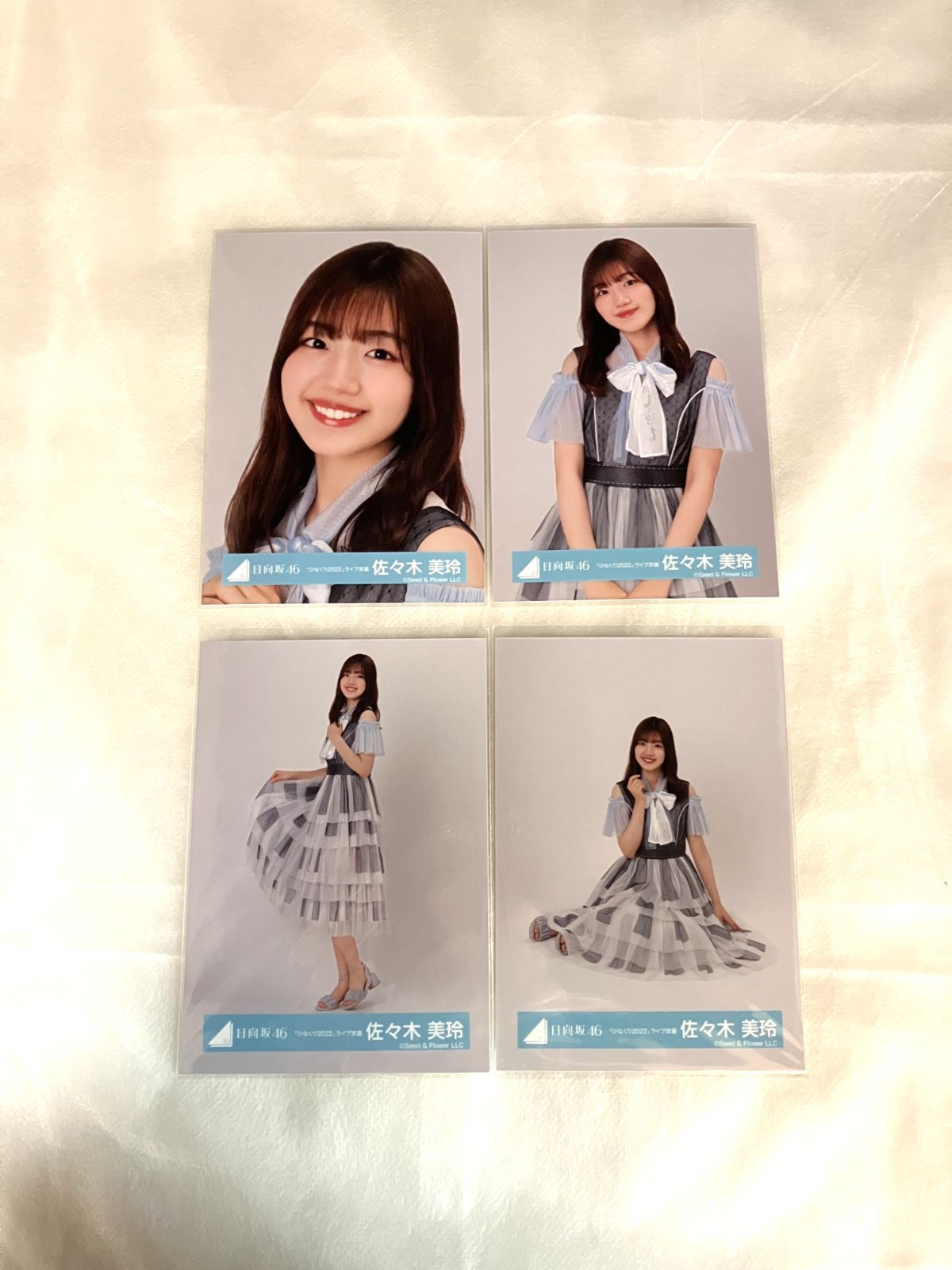 日向坂46 佐々木美玲 生写真 コンプ 5セット NLQ112P f115 - メルカリ