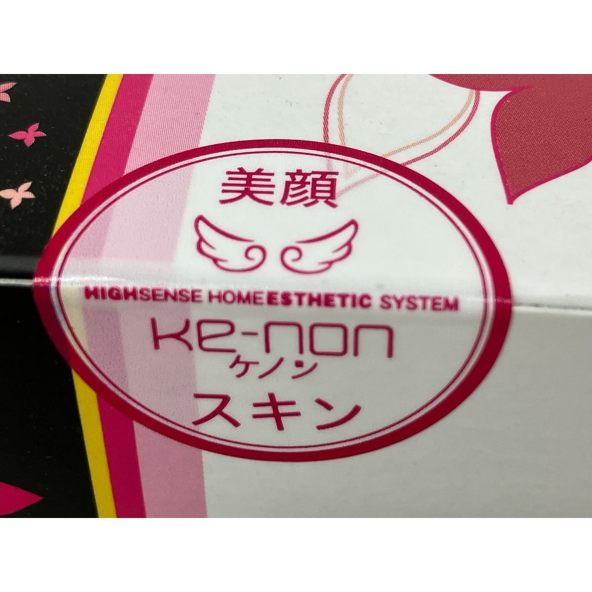  エムテック Ke non ケノンV er 8 7 J エクストラ スキン カットリッジ その他 脱毛 除毛