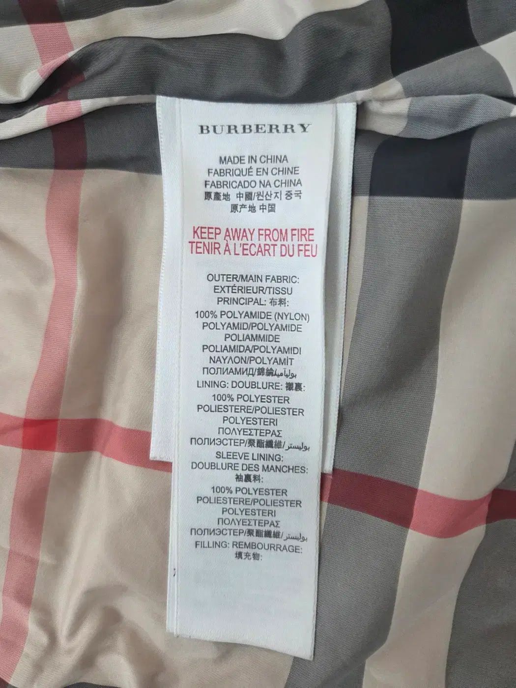 ダウン ブラック