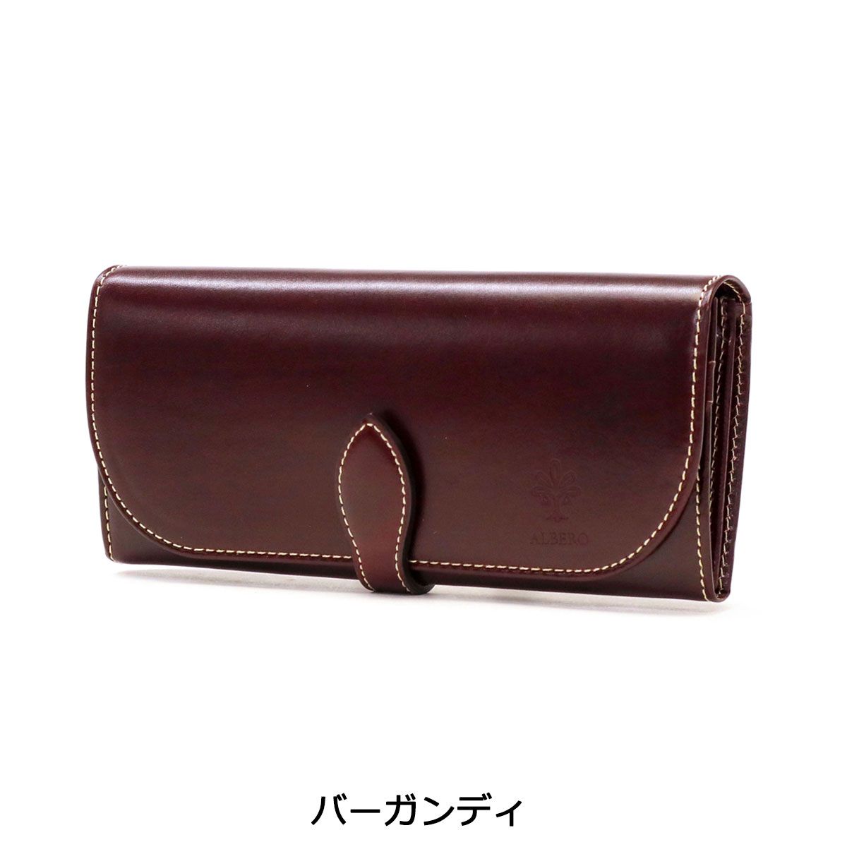 アルベロ 長財布 ALBERO OLDMADRAS オールドマドラス 財布 ロング