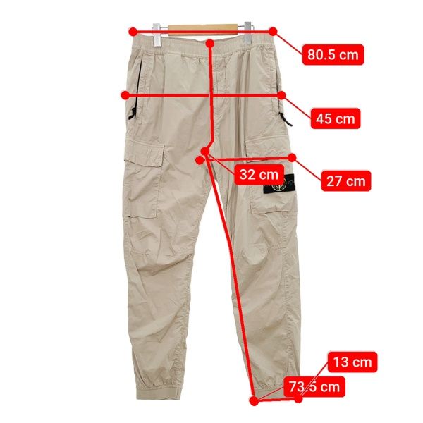 STONE ISLAND ストーンアイランド ガーメントダイ テーパード カーゴ