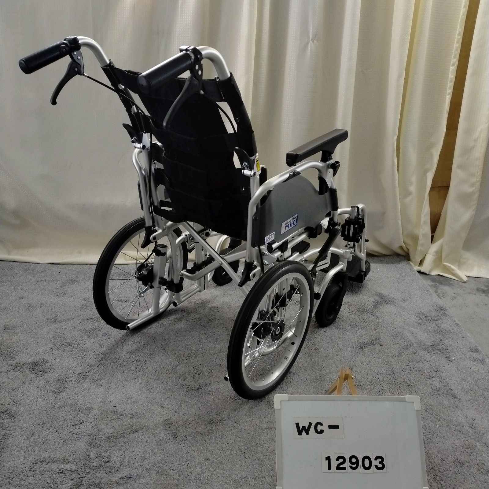 WC-12903 MiKi ミキ イージーフィット MEF-16 モジュール車椅子 ノーパンクタイヤ 介助式 車椅子 車イス 車いす 洗浄 消毒済 介護用品
