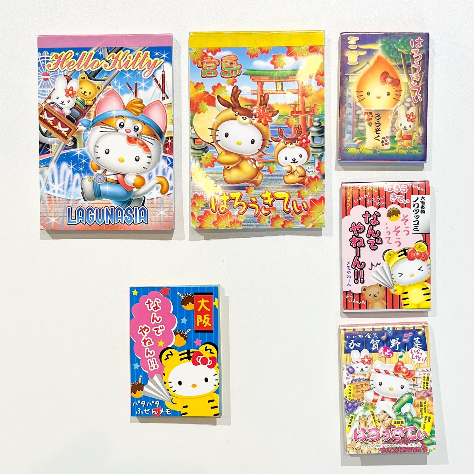 ハローキティ】キティ メモ帳 詰め合わせ 6冊セット [C-034] - メルカリ