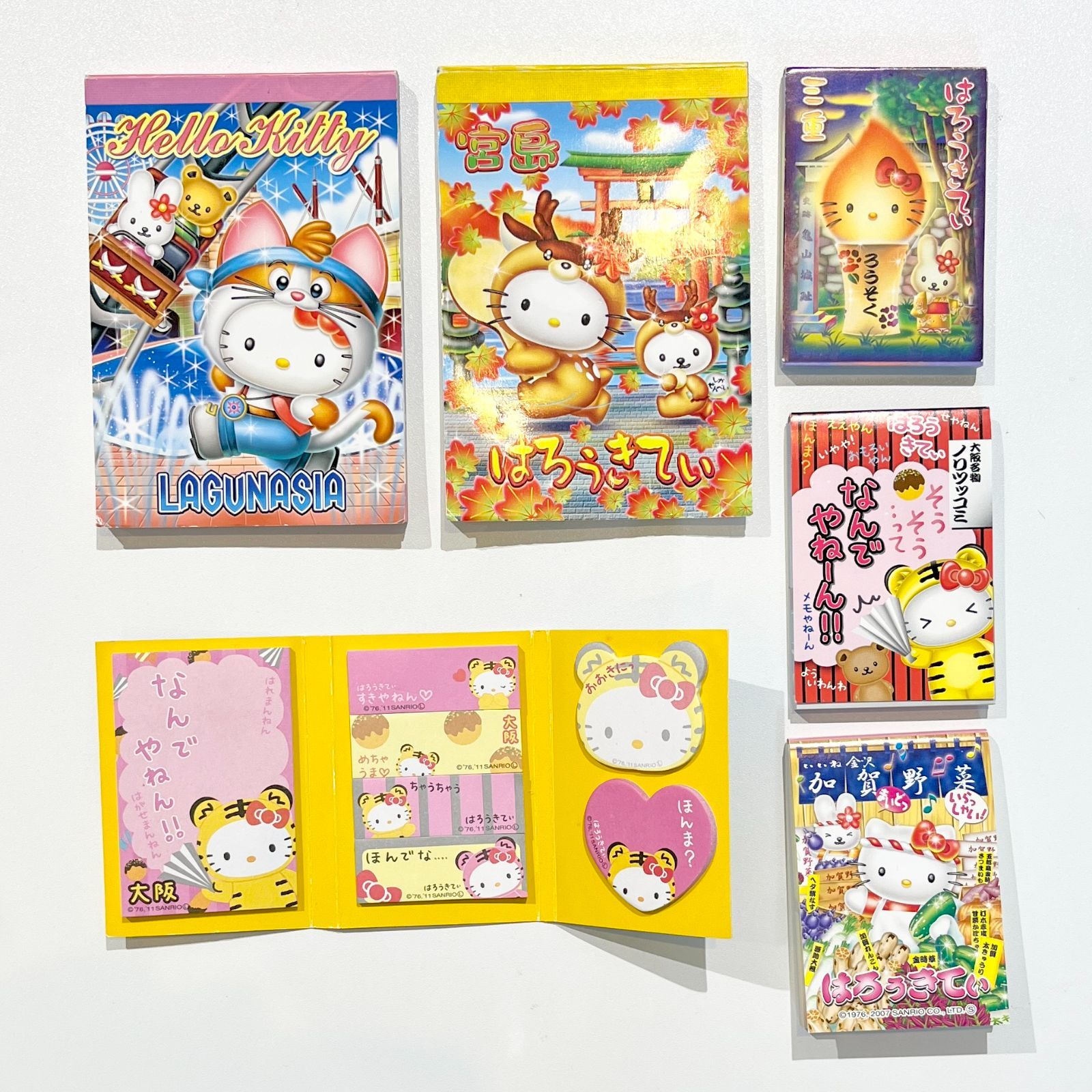 ハローキティ】キティ メモ帳 詰め合わせ 6冊セット [C-034] - メルカリ