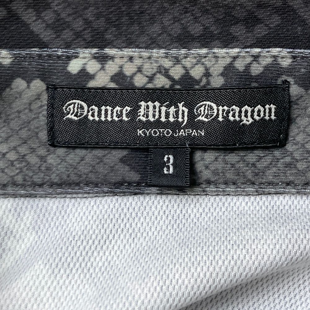 ダンスウィズドラゴン DANCE WITH DRAGON D3-612020 9.0型