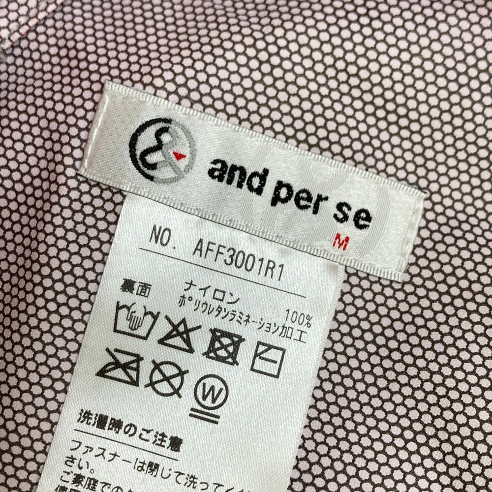 サイズ：M AND PER SE アンパスィ 2WAY レインワンピース フード収納