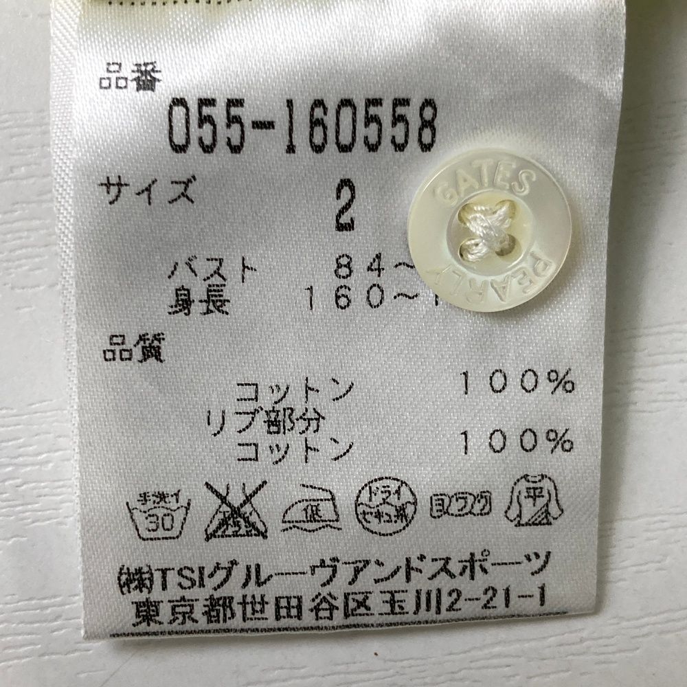 サイズ：2 PEARLY GATES パーリーゲイツ 半袖ポロシャツ イエロー系