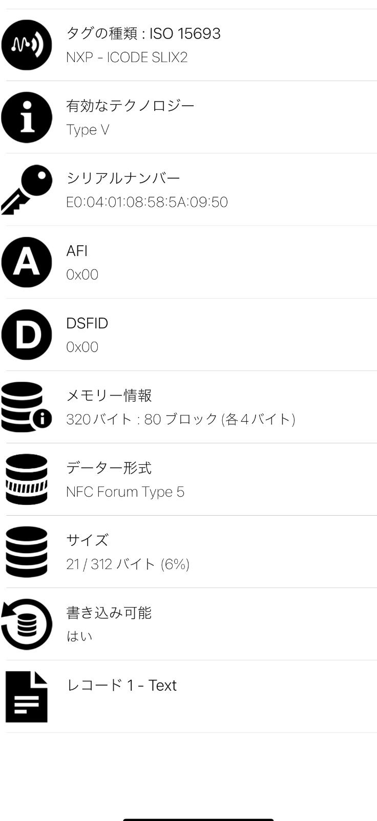  PRADA プラダ 二つ折り財布 小銭入れ 三角ロゴ トライアングルロゴ サフィアーノレザー 2 MO 738 二つ折り財布 折り財布