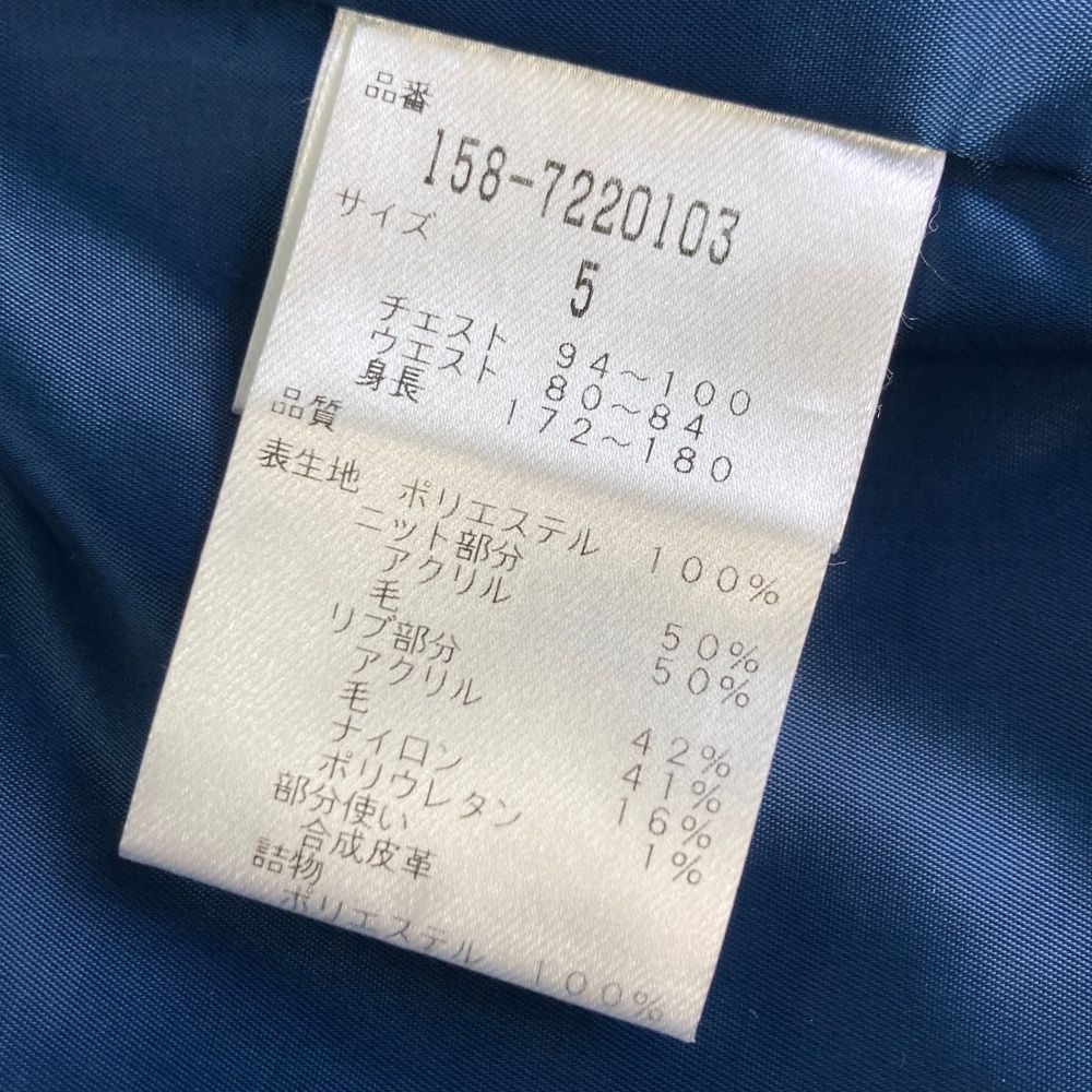 サイズ：5 MASTER BUNNY EDITION マスターバニーエディション ニット