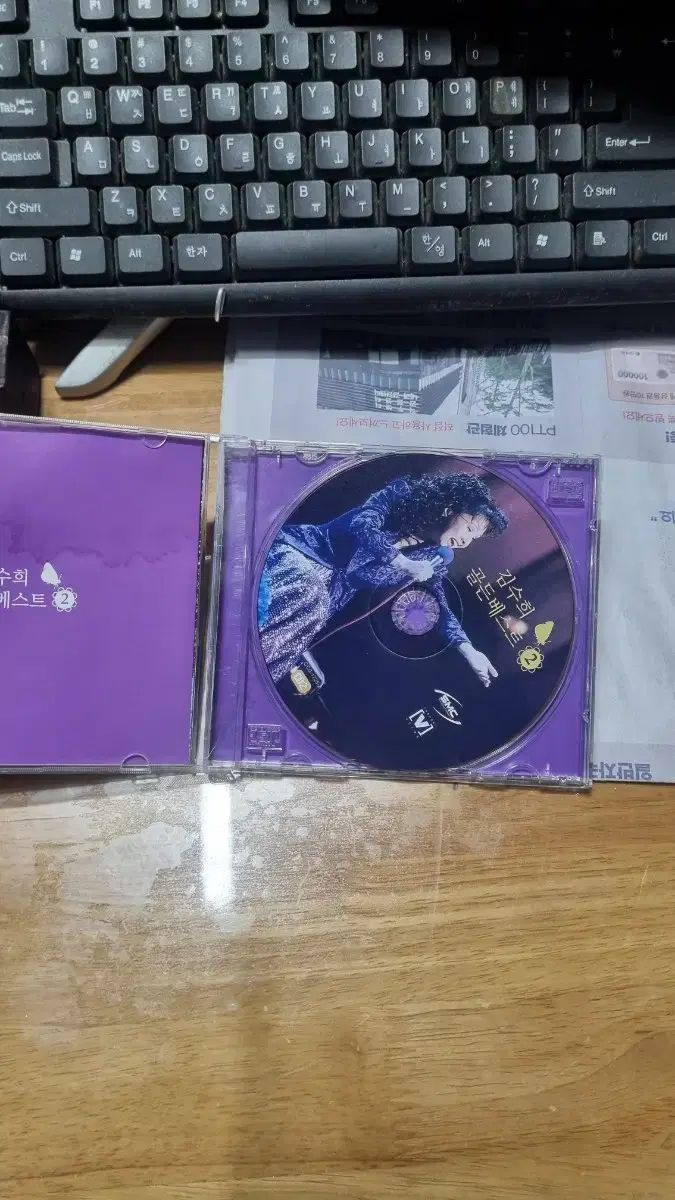  キム スヒ ゴールデンベスト 2 家 CD その他 楽器 機材