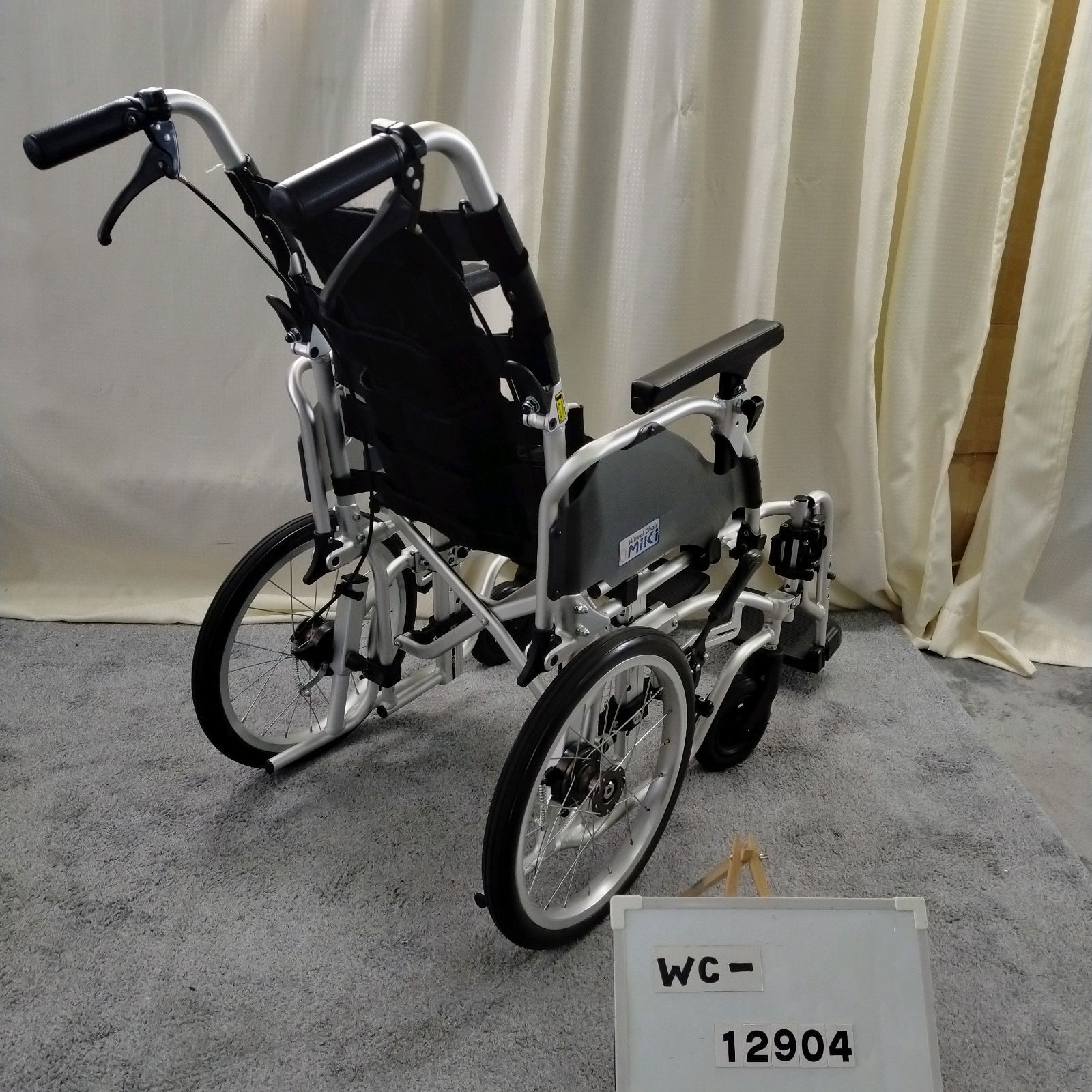 WC-12904 MiKi ミキ イージーフィット MEF-16 モジュール車椅子 ノーパンクタイヤ 介助式 車椅子 車イス 車いす 洗浄 消毒済 介護用品