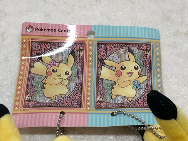 ☆希少・レア☆ ペアマスコット My Dearest ピカチュウ