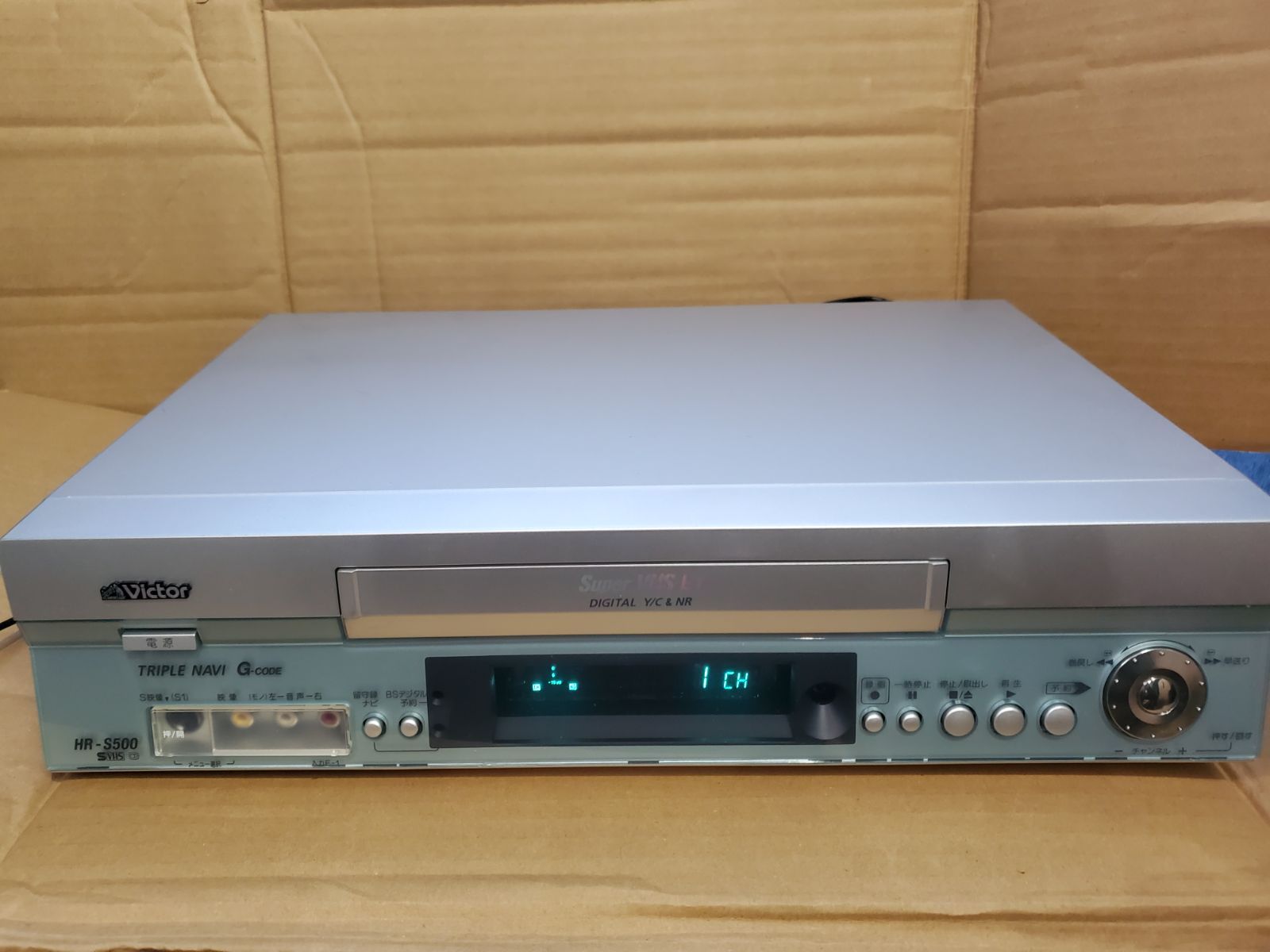 Victor HR-S 500 SVHS ビデオデッキ