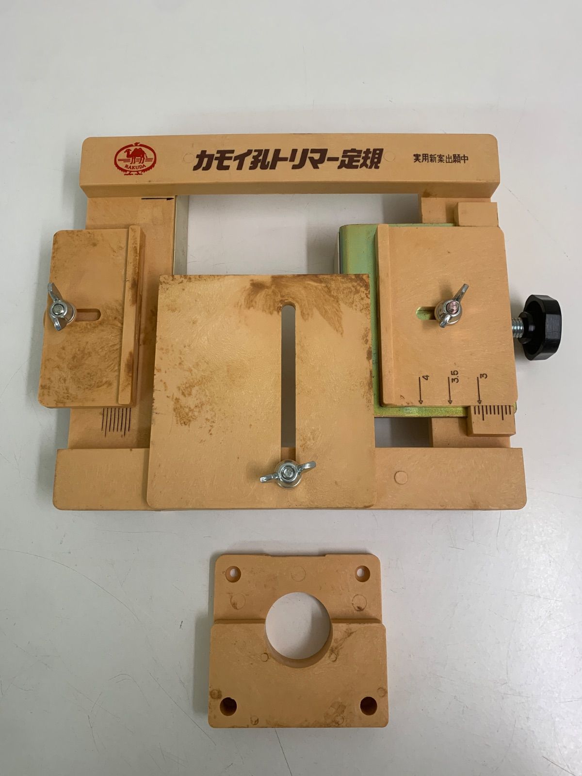 フォロー割対象商品】清水製作所 Rakuda カモイ孔トリマー定規 工具
