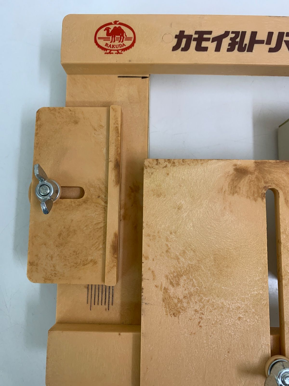 フォロー割対象商品】清水製作所 Rakuda カモイ孔トリマー定規 工具