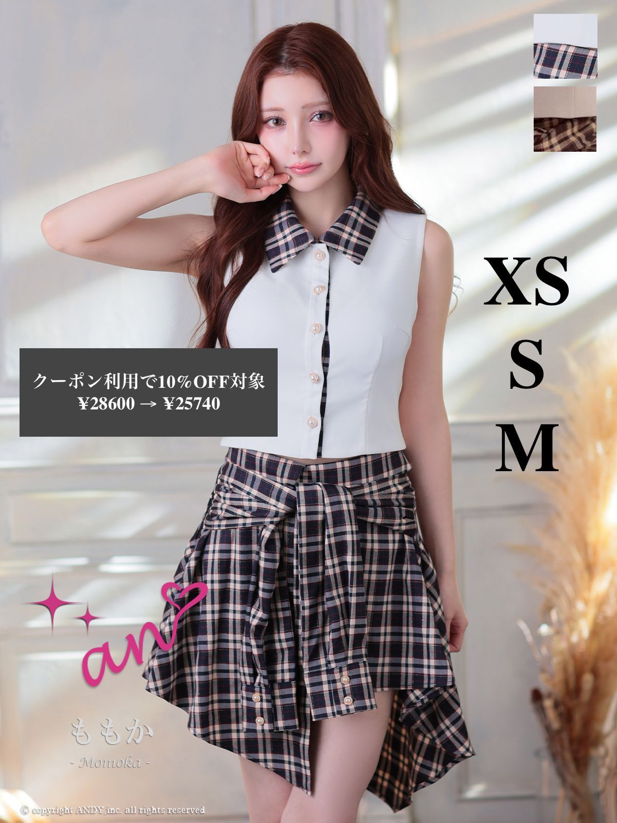 AOC-4003 AOC 4003-WxNV-2510 an アン チェック柄 襟付き ノースリーブ 変形ヘムスカート フ セットアップ ミニドレス キャバドレス