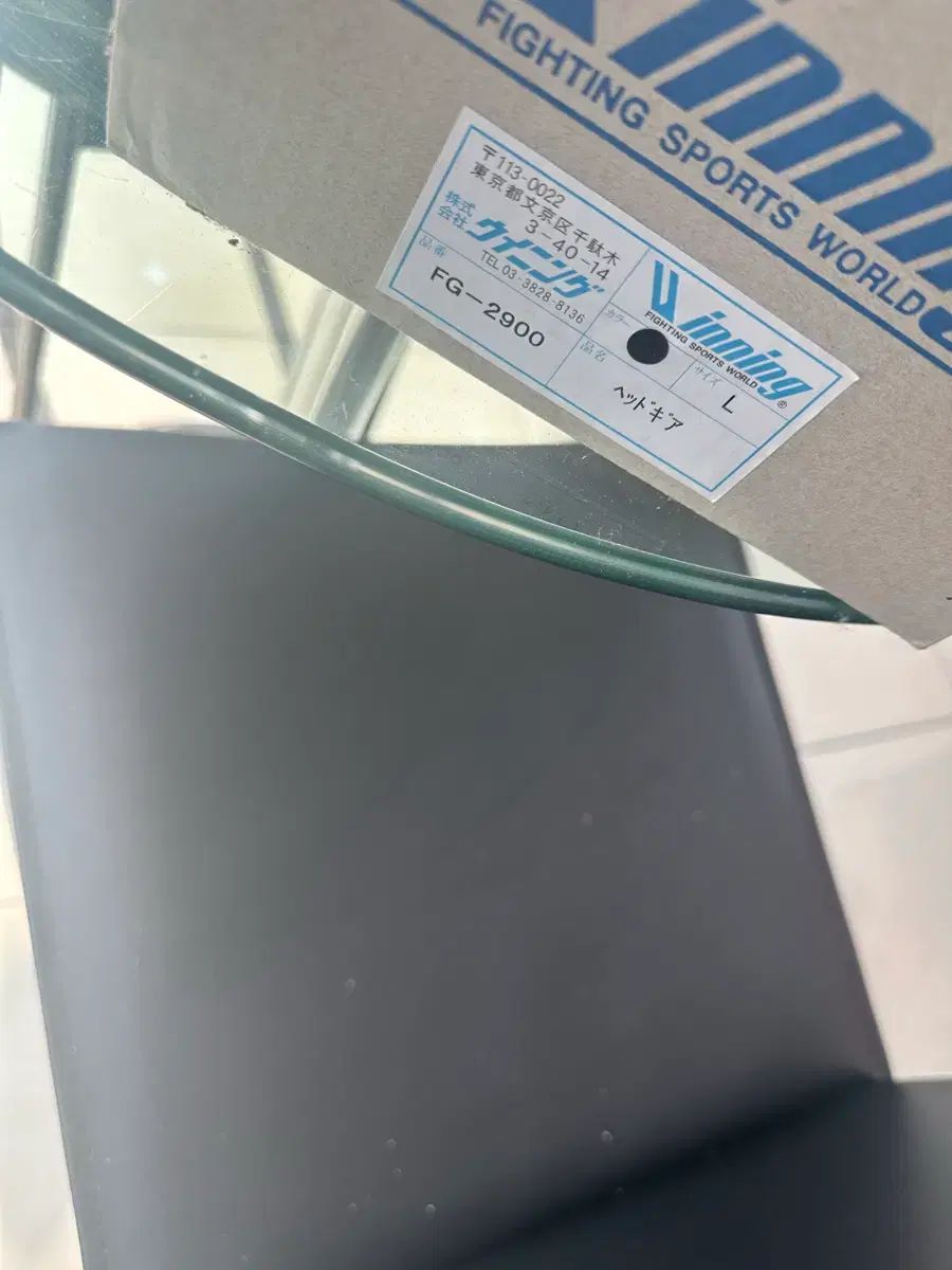 ウィニング T字 ヘッドギア ブラックL