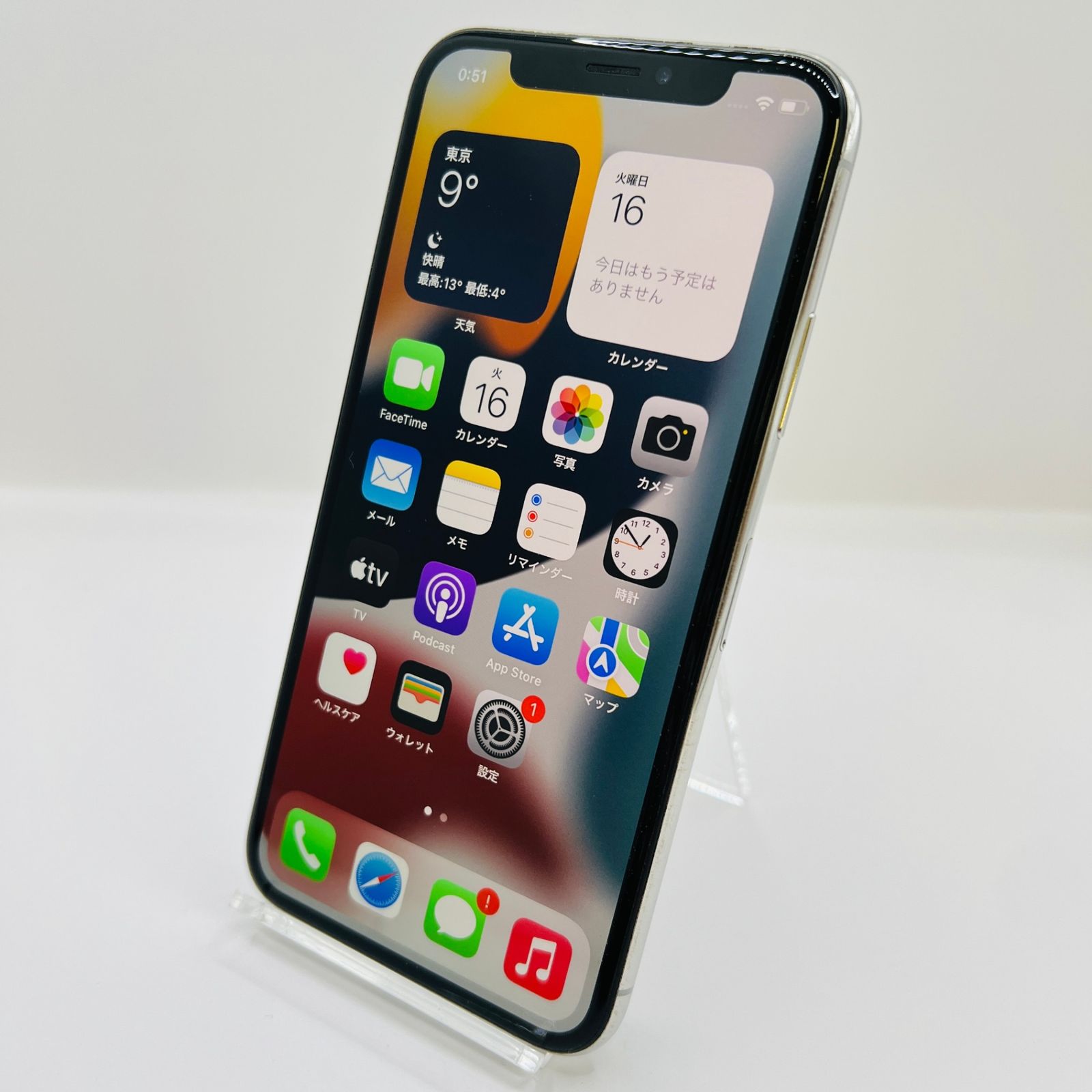 ★難有り★iPhoneX　64GB　au版　利用制限〇　78％　SIMロック有り au iPhoneX 64GB シルバー MQAY2J/A SIMロック解除済み 利用制限〇