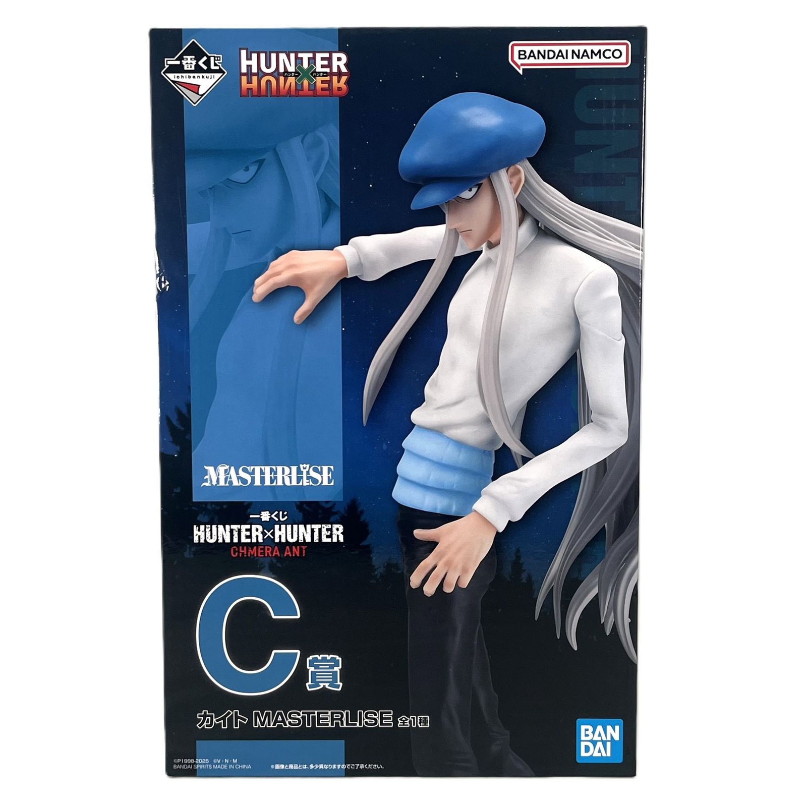 カイト 「一番くじ HUNTER×HUNTER CHMERA ANT」 MASTERLISE C賞