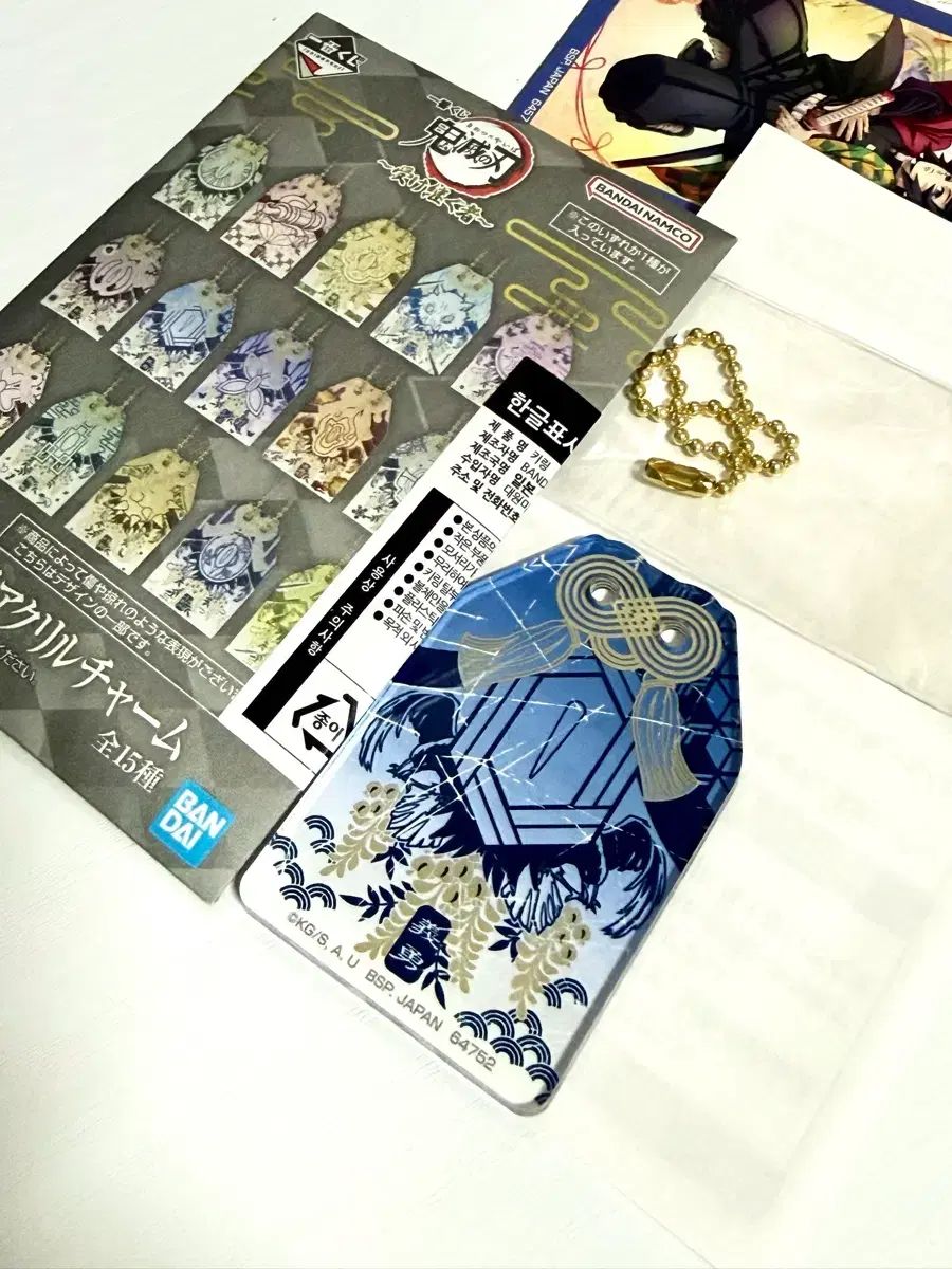 集英社 週刊少年ジャンプ 1990年(平成2年)42号