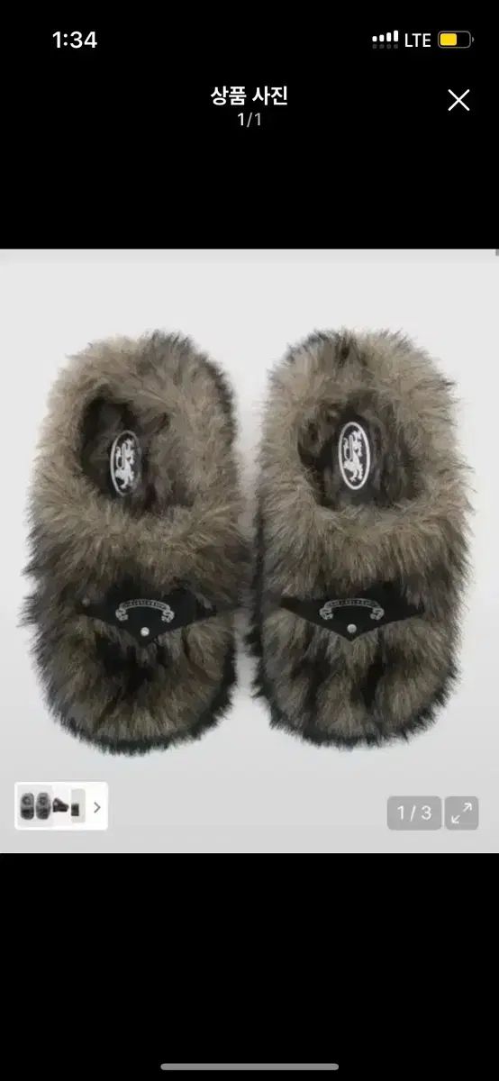 BADBLOOD バイパー ファー ミュール コヨーテ