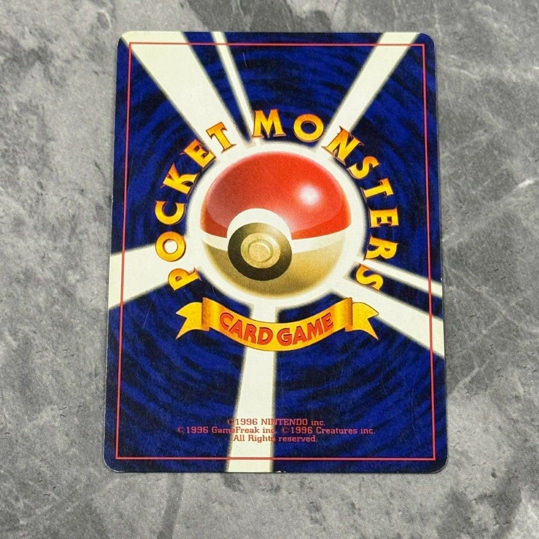 ○旧裏 No.018[☆] ピジョット LV.40 ポケモンカード 十字ホロ 第2弾