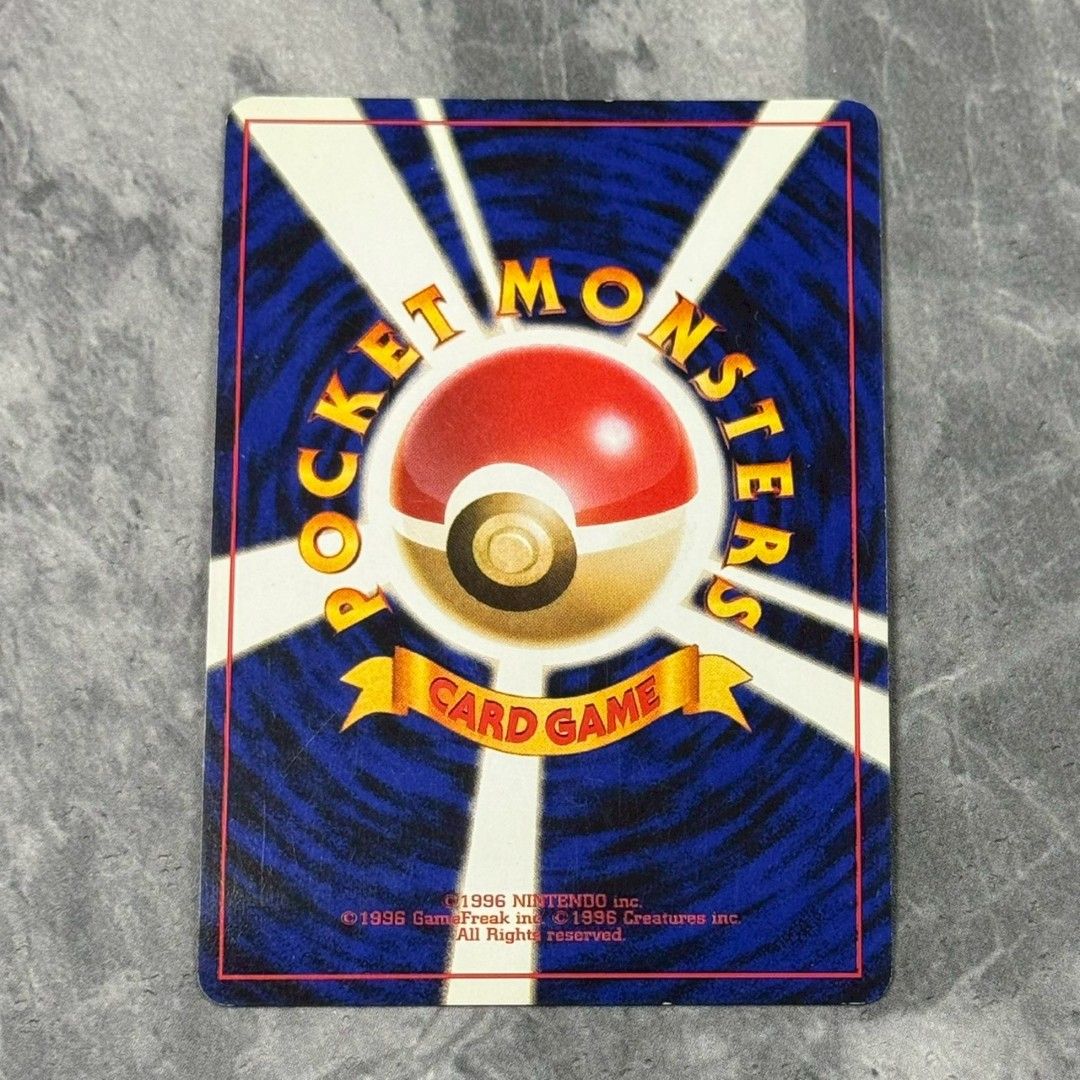 ○旧裏 No.115[☆] ガルーラ LV.40 ポケモンカード 十字ホロ 第2弾拡張