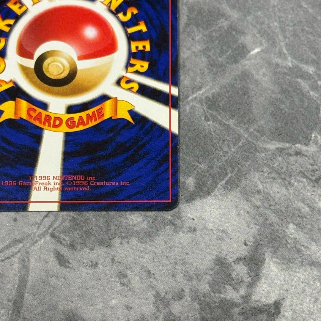 ○旧裏 No.065[☆]：(キラ)わるいフーディン LV.30 ポケモンカード 第4