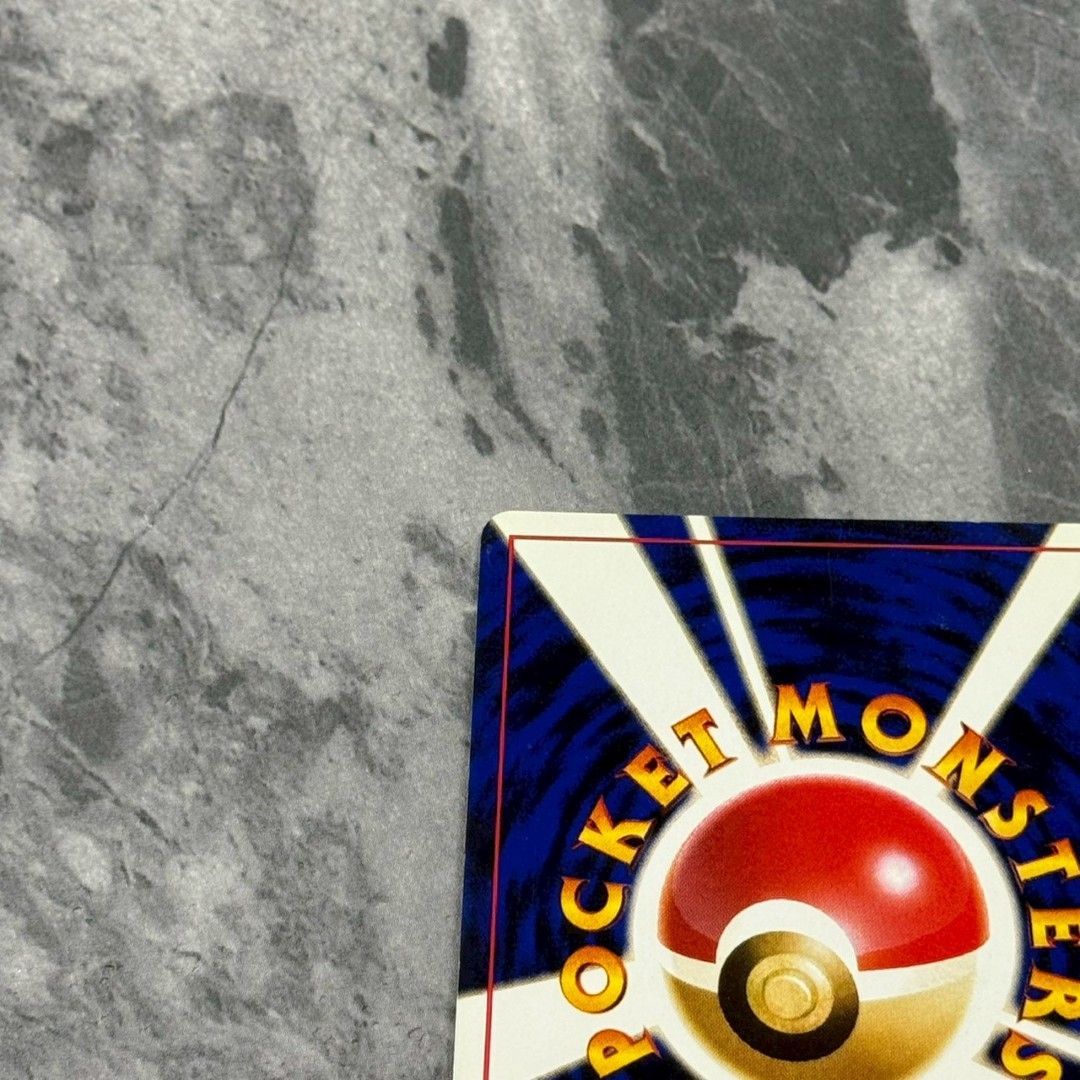 ○旧裏 No.065[☆]：(キラ)わるいフーディン LV.30 ポケモンカード 第4