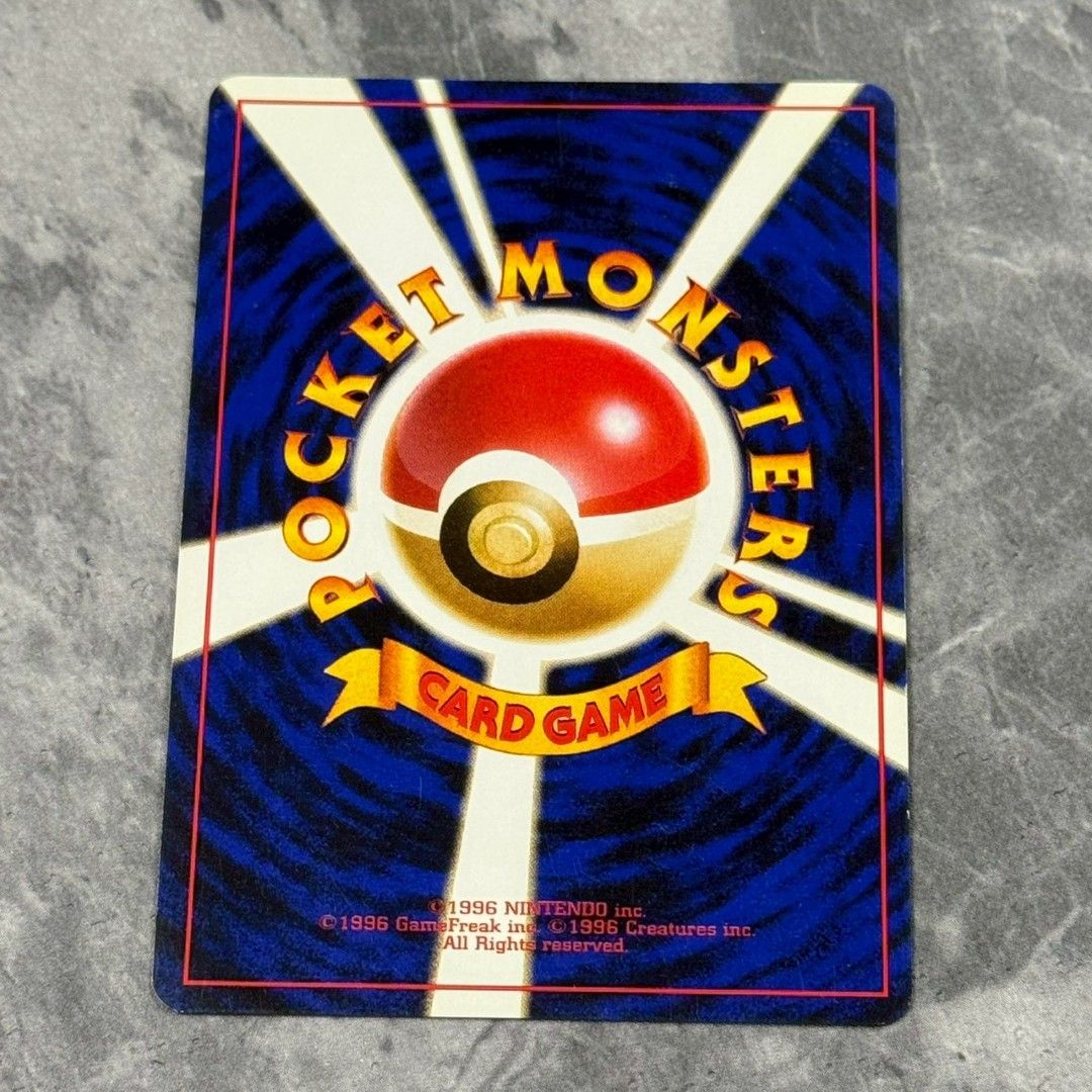 ○旧裏 No.065[☆]：(キラ)わるいフーディン LV.30 ポケモンカード 第4