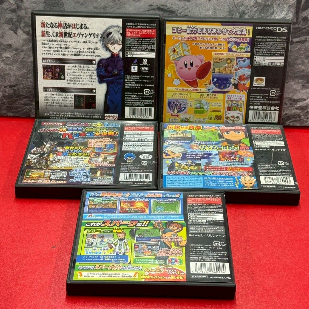 □任天堂 DSソフト 5点セット まとめ売り ニンテンドー - メルカリ