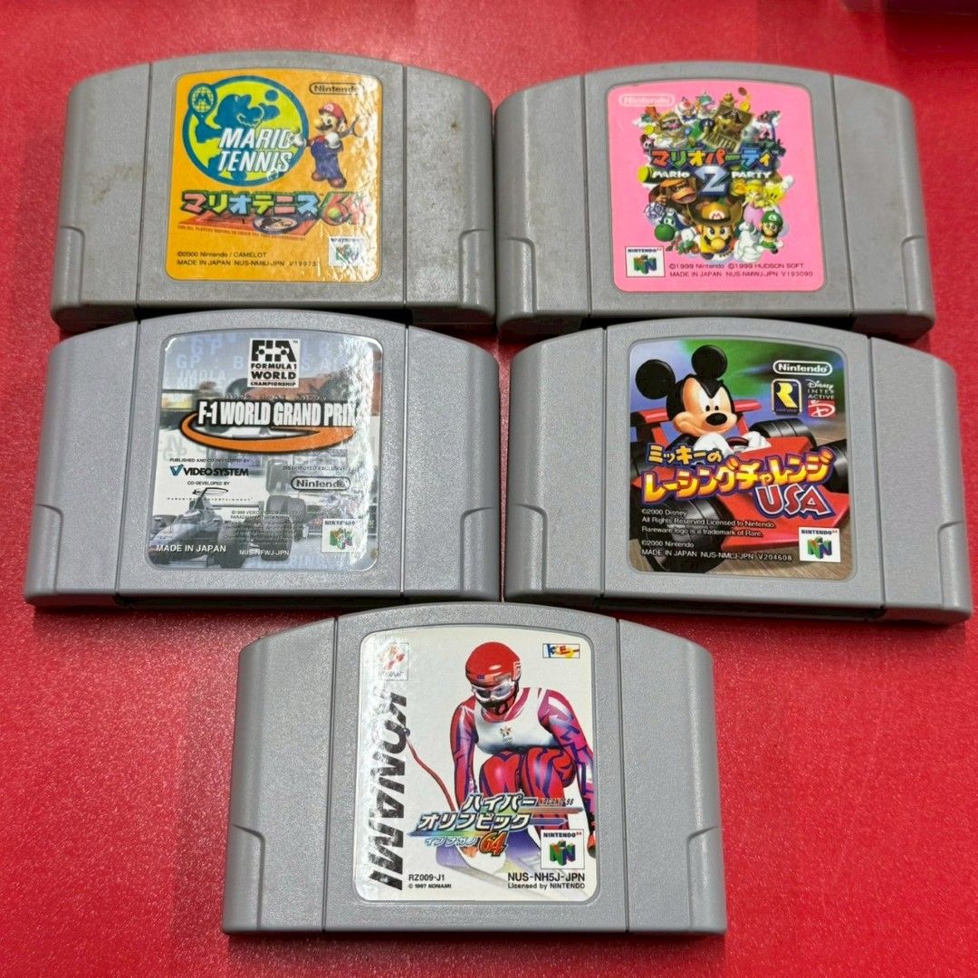 □任天堂 64ソフト 5点セット まとめ売り ニンテンドー - メルカリ
