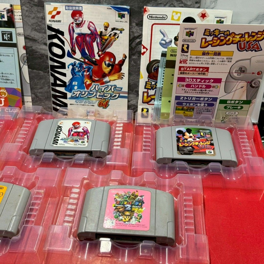 □任天堂 64ソフト 5点セット まとめ売り ニンテンドー - メルカリ