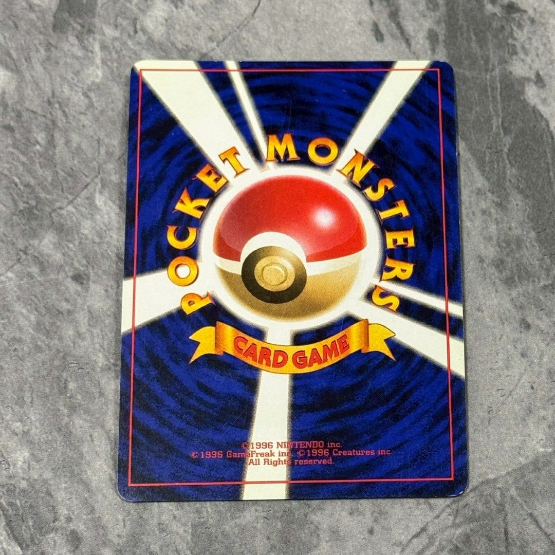 ○旧裏 No.135[☆] サンダース LV.29 ポケモンカード