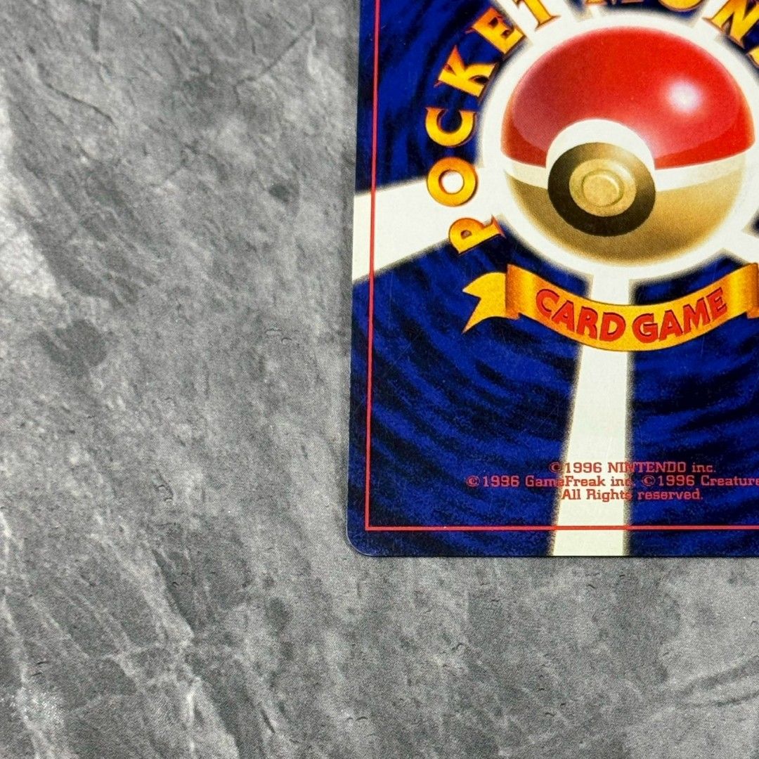 ○旧裏 No.135[☆] サンダース LV.29 ポケモンカード