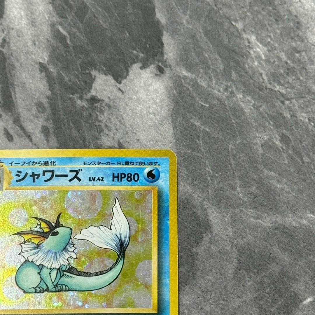 旧裏 No.134[] シャワーズ LV.42 ポケモンカード 第2弾拡張パック