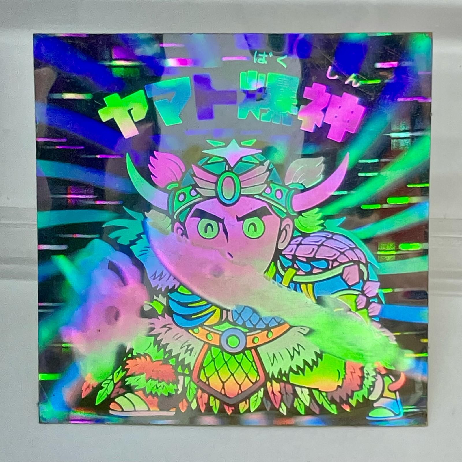 中古】旧ビックリマン 13弾 ヤマト爆神 ホロ【レトロ】