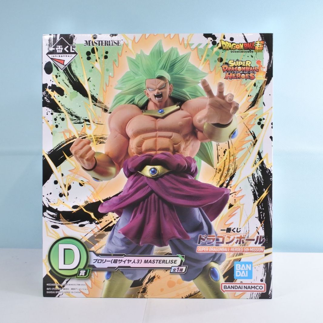 ドラゴンボール一番くじ ブロリー 3フィギュア 約30cm 大清水43-3-1212fc】一番くじ ドラゴンボール D賞 ブロリー 超サイヤ人