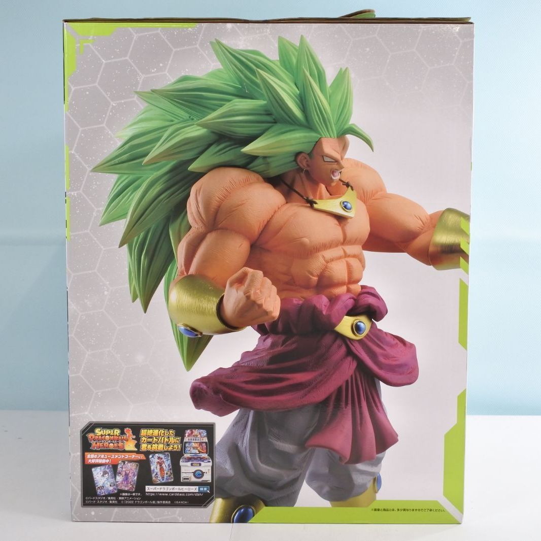 大清水43-3-1212fc】一番くじ ドラゴンボール D賞 ブロリー 超サイヤ人